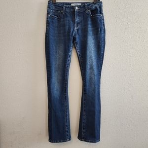 VGS Stretchy Slim Boot Women's Distressed Jeans Size 6 💖